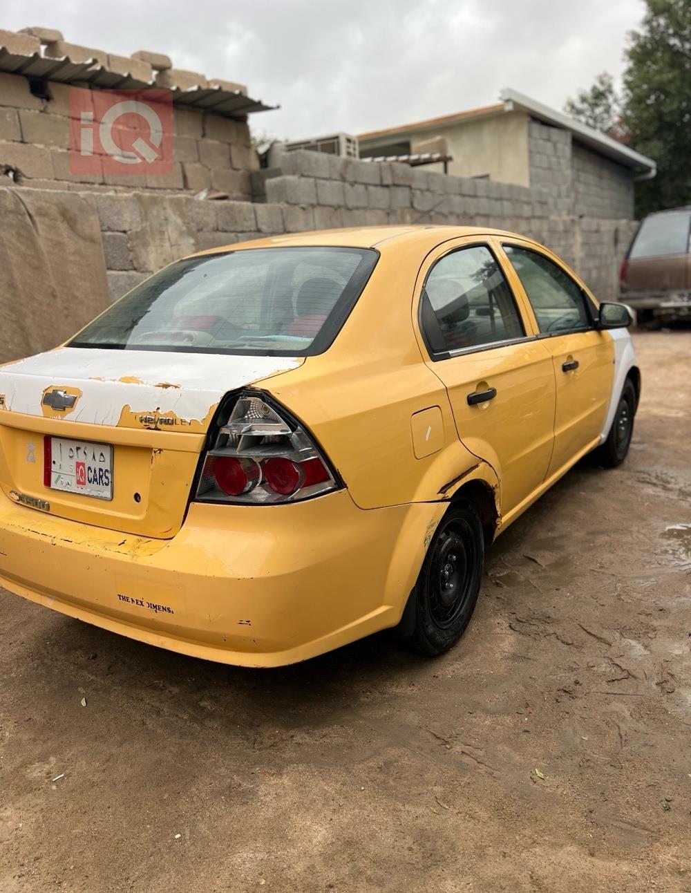 شيفروليه أفيو